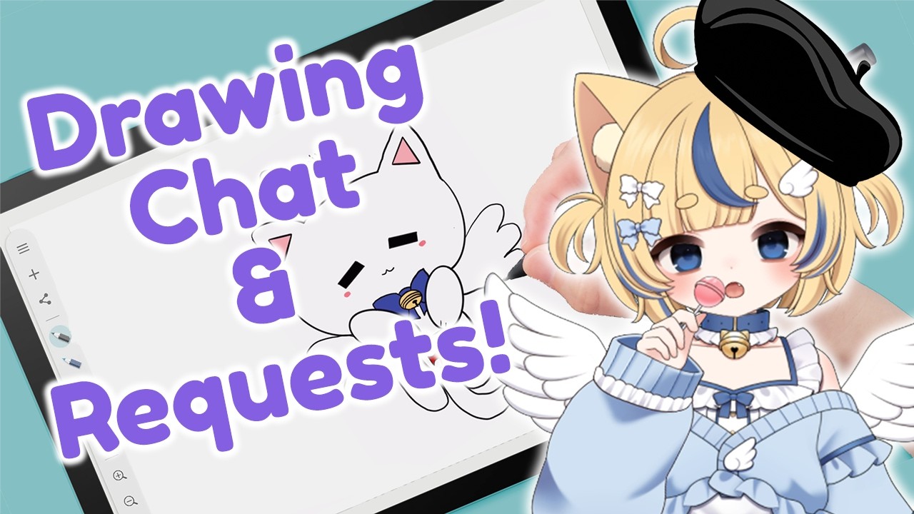 DRAWING CHAT & REQUEST