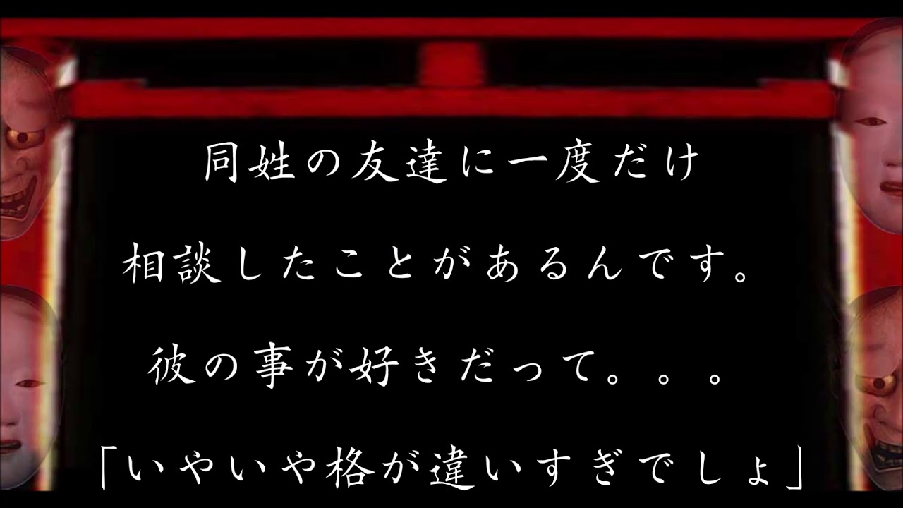 恋が実る恋愛成就のおまじない 連絡が来る 究極の恋愛のおまじない