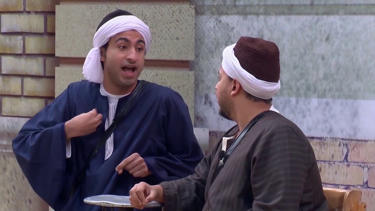 مسرحية الصعايدة وصلو | مسرح مصر