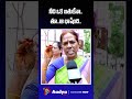 దొంగ రేవంత్..పనికిమాలిన మాటలు.. | Tula Uma Rampage Against CM Revanth Comments | Govt Jobs | AadyaTV