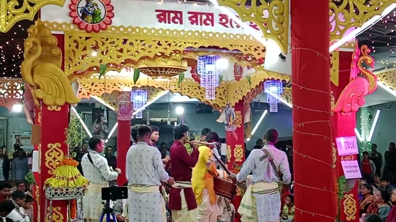 সোনার গৌর সম্প্রদায়, লালমনিরহাট। নাম পরিবেশন করেছেন শ্রী শ্রী কালীবাড়ি, কিশোরগঞ্জ। 