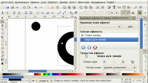 Inkscape: Spiro line + Pattern along path