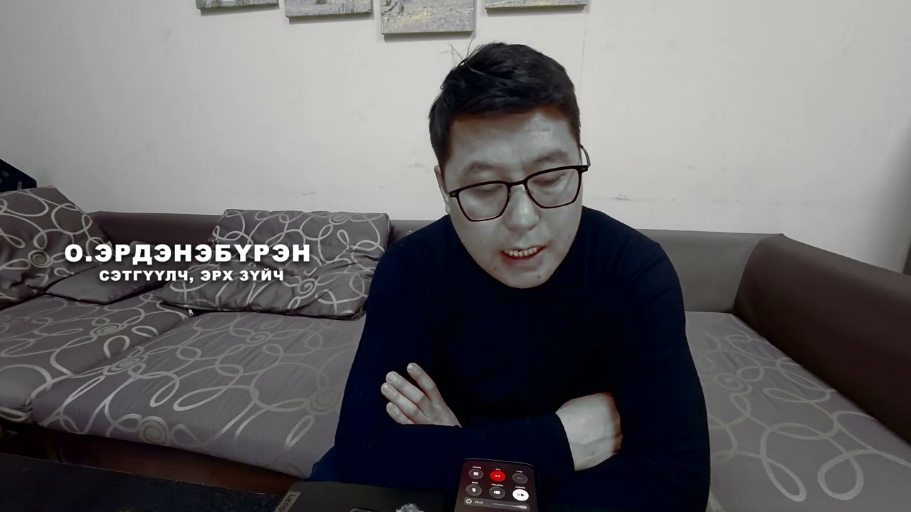 Ц.Элбэгдоржийн “Сүүдэрт нуугдсан баримтуудын мөрөөр”…