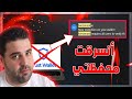 Cryptocurrency Wallet Hack How Hackers Hack Any Wallet Cryptocurrency Wallet Hack How Hackers Hack Any Wallet