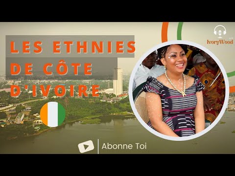 Vidéo: Groupes ethniques. Qu'est-ce que c'est?