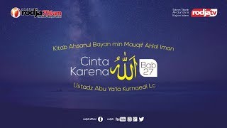 Ahsanul Bayan Min Mawaqifi Ahlil Iman