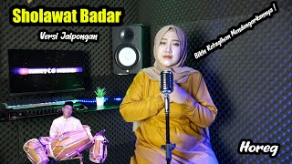 SHOLAWAT BADAR LIRIK KOPLO JAIPONG BIKIN HATI SEJUK - Full Bass Glerr