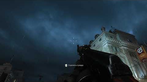 Call Of Duty Modern Warfare (2019) Nice Textures Bug