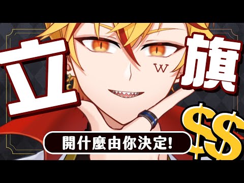 video thumb