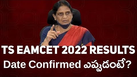Ts Eamcet Results 2022 Released Date & Time || ts eamcet results 2022 || ts eamcet key paper 2022