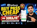 How to Buy TESTBOOK Pass with MAXIMUM Discount | | Testbook Pass Kaise Kharide |Testbook Coupon Code