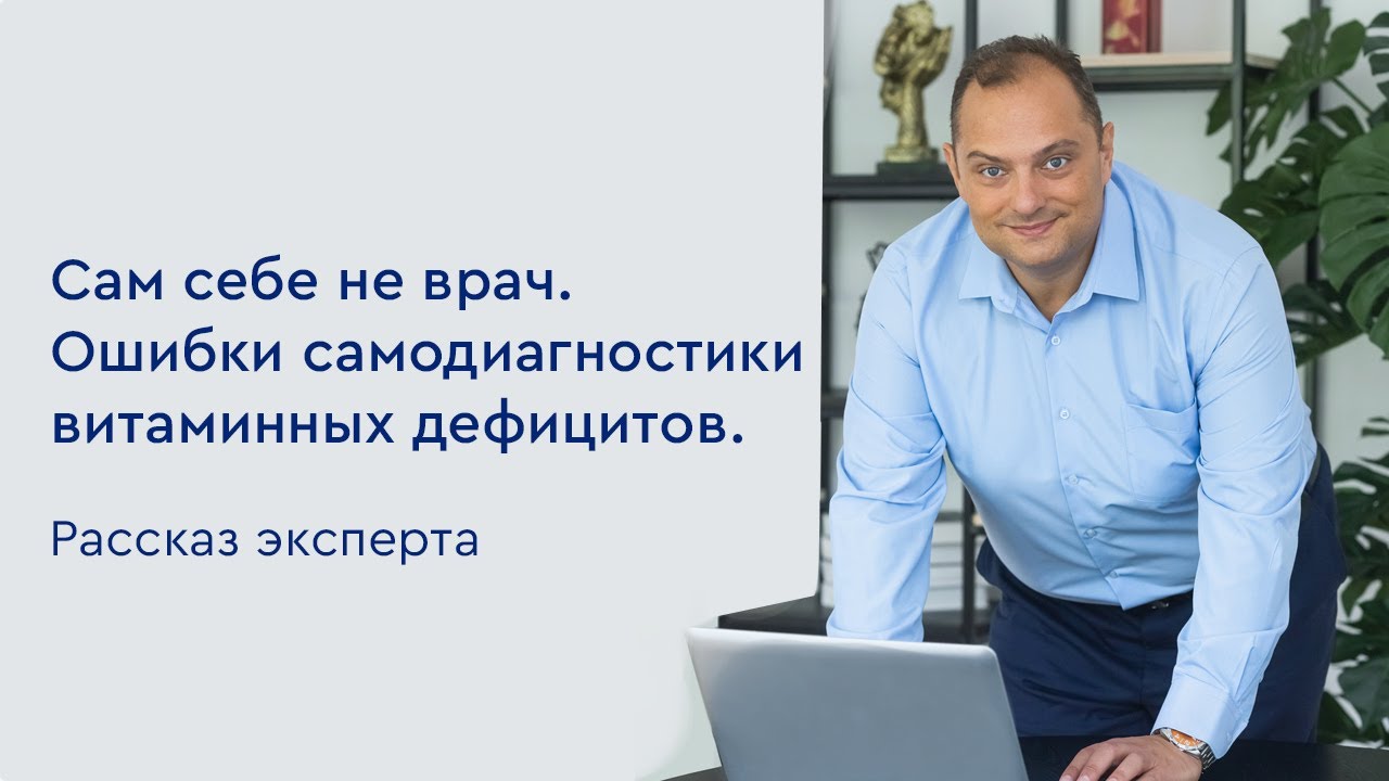 Ошибки самодиагностики калина