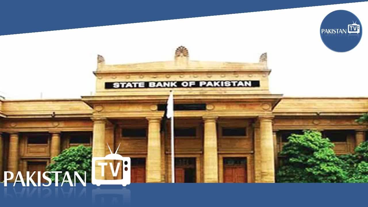 External financing needed to maintain growth: SBP