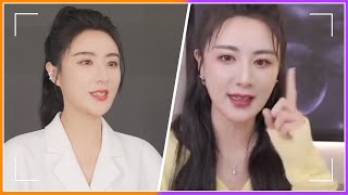 带货主播薇娅偷逃税款7亿！光速认罚补上近14亿太惊人，年底要狠查偷逃税？#薇娅偷逃税款#薇娅逃税14亿#薇娅李佳琦#带货主播赚钱#薇娅
