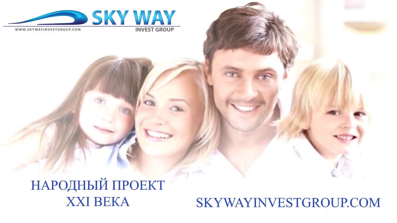 проект xxi века. музей будущего в рио-де-жанейро. современные здания архитектуры. Sky way 400s. струнный транспорт юницкого.