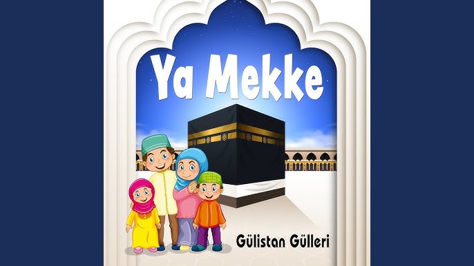 أنشودة سبوع مولود جديد رائعة Youtube