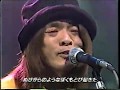 カーネーション TV Live