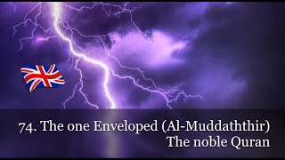 74. The one Enveloped (Al-Muddaththir) | The noble Quran