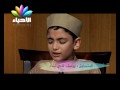 المتأهلون من مسابقة الأحياء يوسف نادي تمام 
