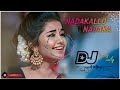 Nadakallo nadaka super hit song||Folk song Mp3 Song