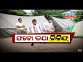 Selfie While Distributing Relief: Loka Nakali Katha Asali | Kanak News