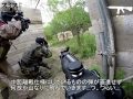 スミスが行くサバゲー動画 Part.16 【H26.7.27 in 塹壕】