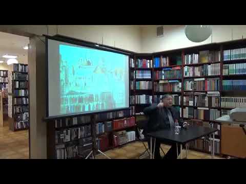 Академик РААСН Д.О. Швидковский на презентации книги «От мегалита до мегаполиса»