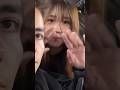 MI NOVIA JAPONESA POR FIN ME SMDA UN BESO😘🇯🇵 #japon #irl #japones #novia #japonesa