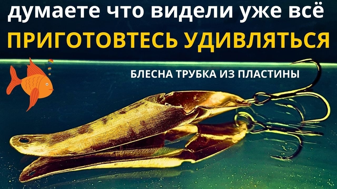 И почему никому не пришло это в голову раньше Технология которая Вас удивит