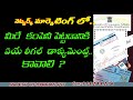 Whichwhich legal documents we need to start network marketing company in telugurajesh ch