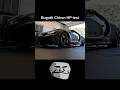 Bugatti Chiron DYNO test #trending #cars #bugaati #viralshort #hp