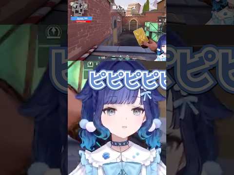 イエローカード！つむお【紡木こかげ/ぶいすぽ】 #ぶいすぽ #切り抜き #ぶいすぽ切り抜き #ぶいすぽっ