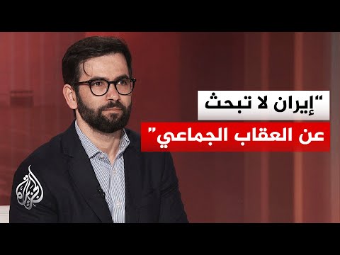 ما دلالات تصريحات مستشار قائد الحرس الثوري الإيراني بشأن عدم استخدام إيران لأوراق عدة في المواجهة؟
