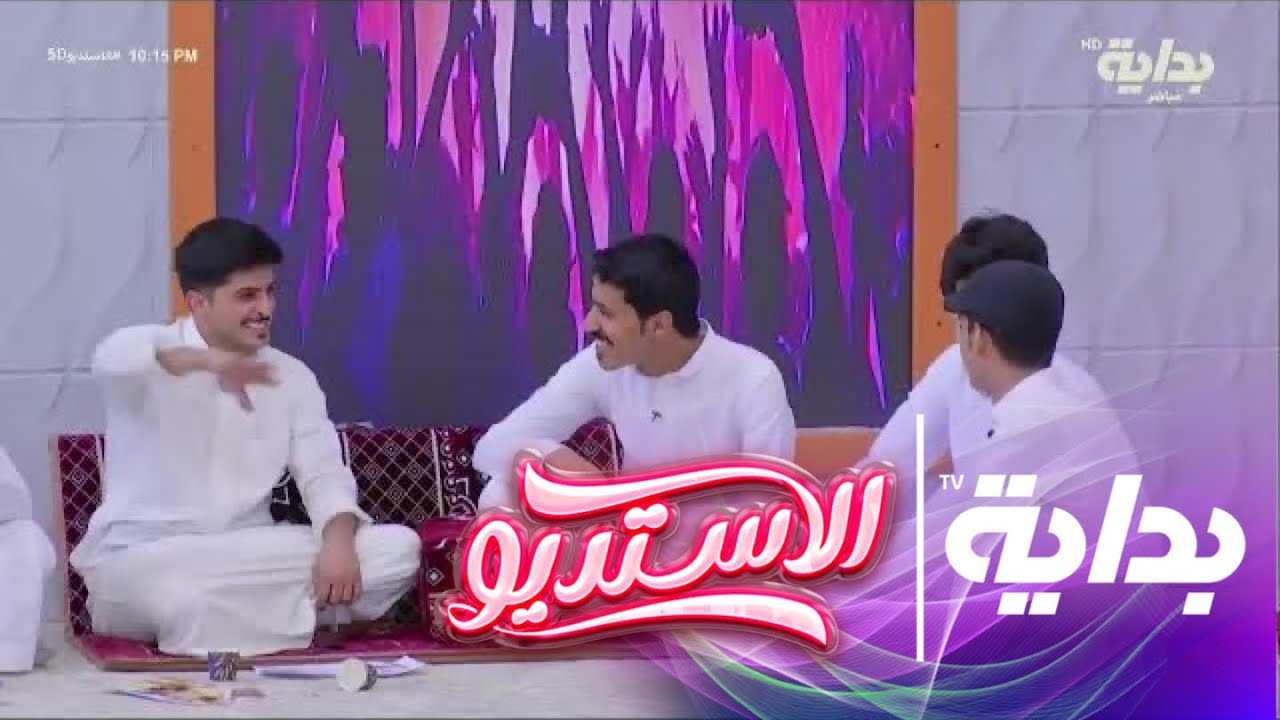 سوالف أحمد حنيف عن جداته الأربع ومواقفه معهم | #الاستديو50