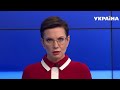 НОВИНИ 26 січня – повний випуск 19:00