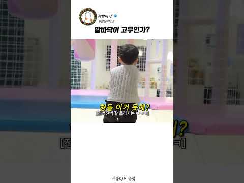 아이돌도 믿을수 없는 <strong>이진이</strong> 재능