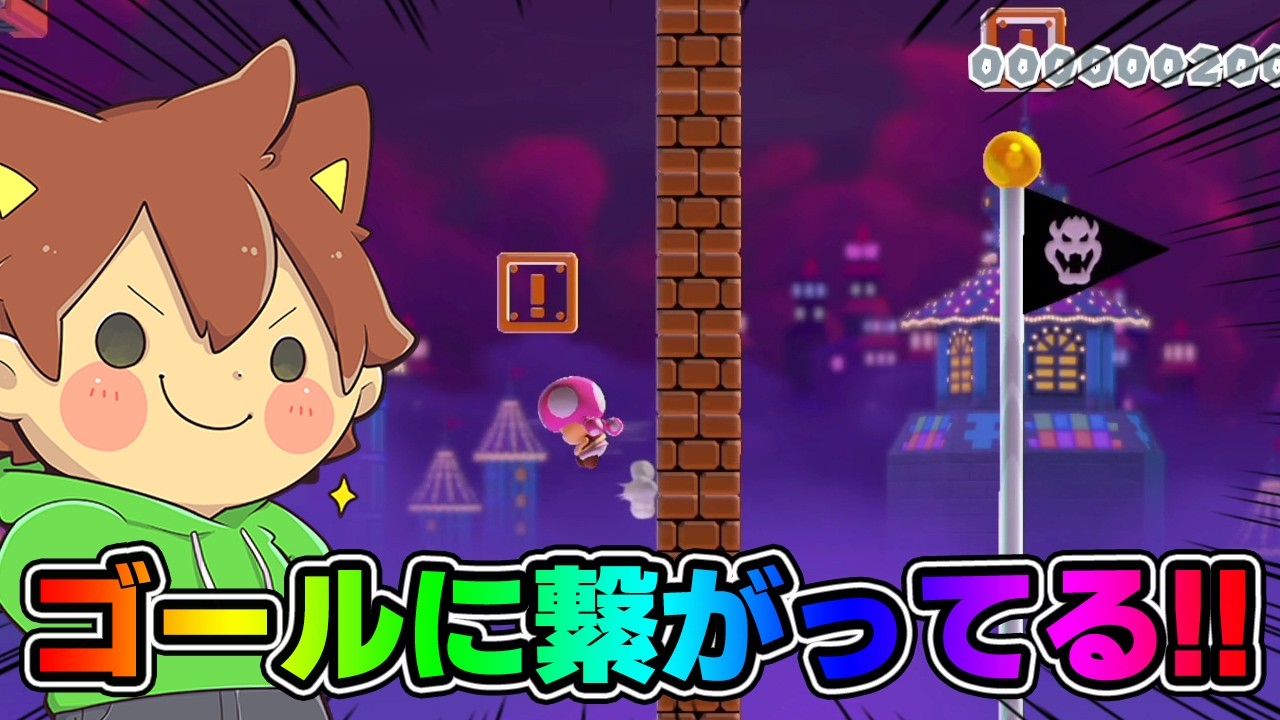 I immediately noticed something strange about this warp box