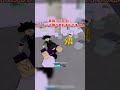【Roblox】どこまでも飛べるようなジャンプ！敵の元まで～【柔術のシェナ二ガン】 【東堂葵】