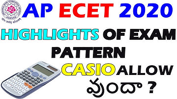 AP ECET 2020 ||HIGH LIGHTS OF EXAM PATTERN || BSD TELUGU TECH