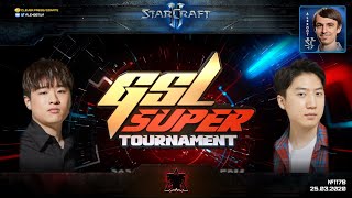 ЛУЧШИЕ ТЕРРАНЫ 2020: GSL Super Tournament Ro8 - Maru vs INnoVation - Корейский StarCraft II