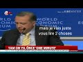 One minute erdogan vs isral et davos soustitre franais