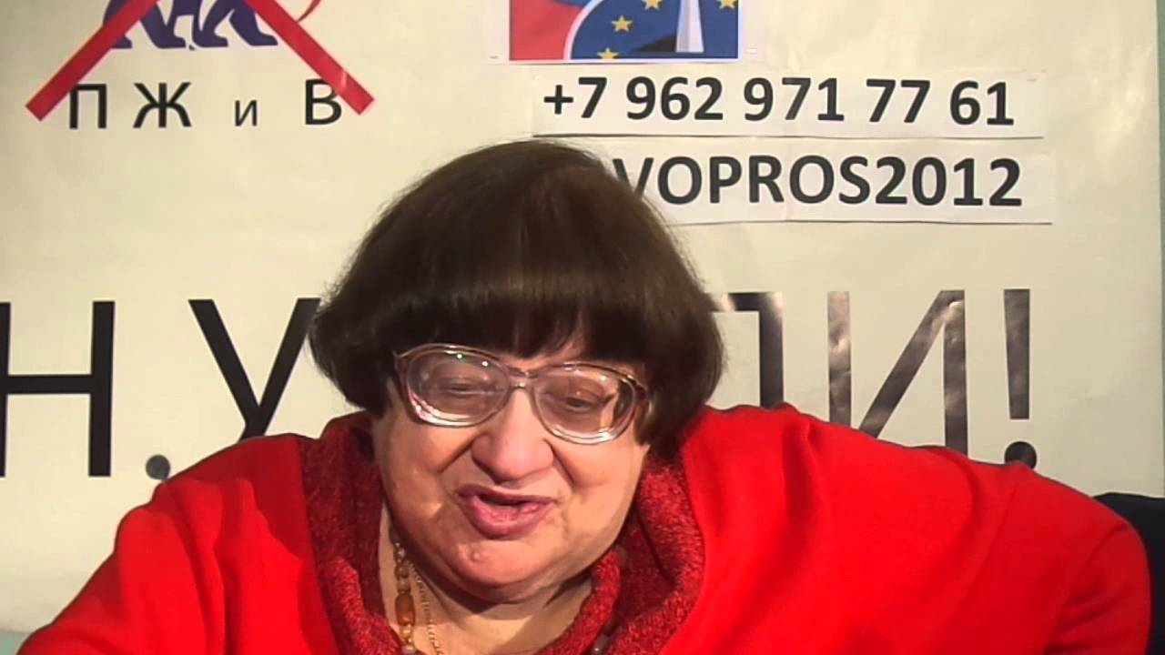 Ненависть к москвичам Ненависть к москвичам