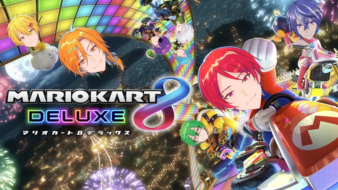 突然のあたなるマリオカート