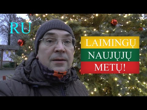 Video: Kaip Nepersivalgyti Naujiesiems Metams