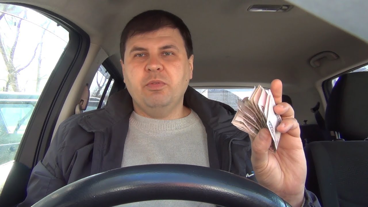 Ниссан Лиф а есть ли экономия 2. 20200- ??? - YouTube