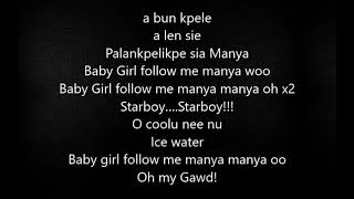Wizkid- Manya (Lyrics) Resimi