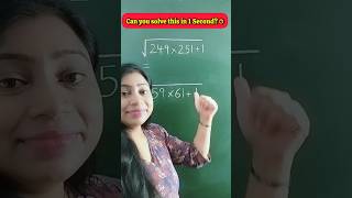 Numbers ka ye Jaadu dekh kar hairan ho jaoge! ✨| Square Root Shortcut 🔥 #shorts #mathstricks