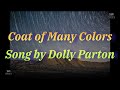 Dolly Parton - Coat Of Many Colors (lyrics).