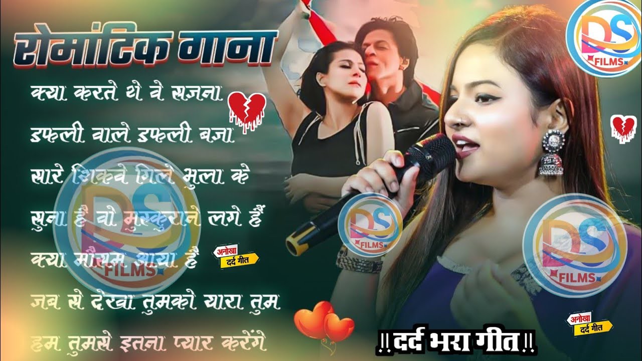 💖 Durga Boss 90s Love Songs | Evergreen Bollywood Romantic Hits | Old Songs Jukebox