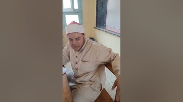 قراءة آيات من سورة الفرقان.. محمود شعبان العكل